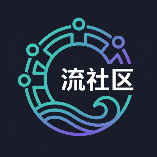 海角社区
