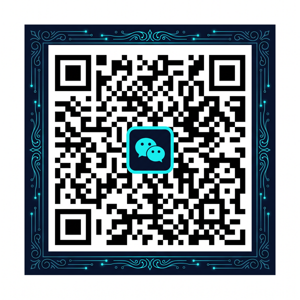 海角社区商务合作微信